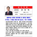 하나의원 앞 이미지