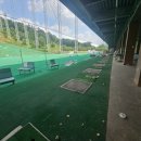 진천골프연습장 이미지