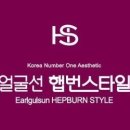 송도활어집 이미지