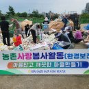 마도 이미지