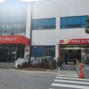 광주우편집중국 이미지