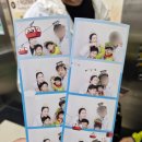 태풍카랜드 | 부산 송도해상케이블카 가족들과 가볼만한 곳