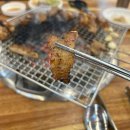 미림숯불갈비 언양점 이미지