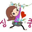 화정공인중개사사무소 이미지