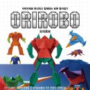 베스트셀러 - 동구 | 베스트셀러