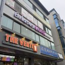 송정동-10 | 구미필라테스 형곡필라테스 송정동필라테스 후기