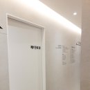 연세유앤선영상의학과의원 | 사당역 국가건강검진 유방암 검사 연세유앤선영상의학과 후기