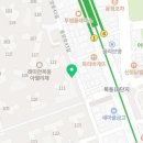 억수르부동산공인중개사사무소 이미지