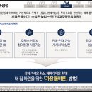 남사환경 이미지