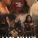윌스튜디오 주식회사 티스토리