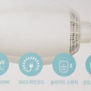 H3010 이미지