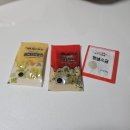 와구이닭은근바베큐 이미지