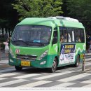 세성교통 이미지