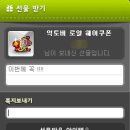 캔디헤어 이미지