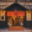 3982 | [생방송투데이 3982회 오늘 맛집]대식가 - 겉바속촉 숯불 생선구이 편ㅣ원시 구이ㅣ얼룩 새우, 갑오징어...