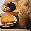 스타벅스수원매산점 이미지