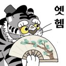 (주)니온 이미지