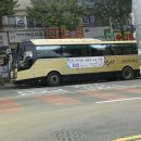 선진관광여행사 - 서구 거북로 25-15 | 선진관광여행사