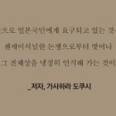 남경사 이미지