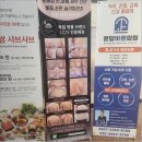 715네일 이미지