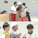시종일관 이미지