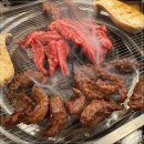 이천소갈비살 이미지
