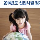 한국단자공업(주) 이미지