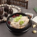 고려홍삼삼계탕 이미지