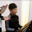 청음피아노학원 이미지
