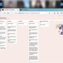 사랑나무공동체 이미지