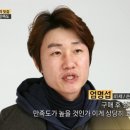 육아대장 이미지