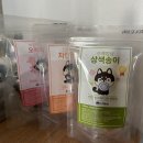 멍냥이네 가위컷 | 반려견 간식 _ 까다로운 시바견 수제간식은 수제멍냥