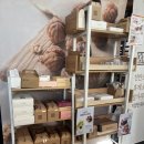 커피하다호밀호두북부교육청점