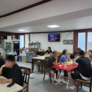 쌍곡반점 이미지