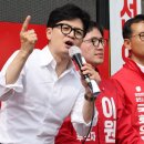 금학로3 이데일리