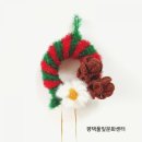 평택손뜨게 이미지