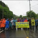 벌교읍 벌교경로당 | 호남정맥 29.모암재→존제산→주릿재→석거리재→백이산→빈계재