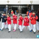 연세월드태권도 네이버블로그