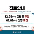 연세행복치과 이미지