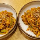 복먹고복받고(구로점) 이미지