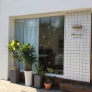 내제로25길 이미지