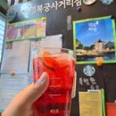 트윈테라스타워-A 이미지