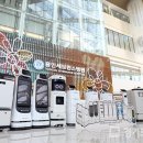 연세대학교 의과대학 용인세브란스병원 이미지