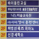 푸어푸어