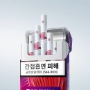 던힐 - 사하구 다대로 274 | 던힐