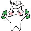 아향부 불타는 꼬치마을 이미지