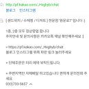 원문로7 이미지