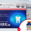 정온누리약국 이미지