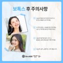 연세디에이지의원 이미지