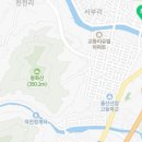 고봉민김밥인울산언양점 이미지